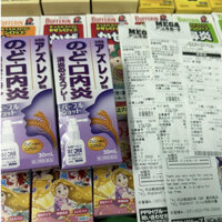 Xịt Họng Shirogane Nhật Bản - Xịt Họng Azulene Giảm Đau Họng, Viêm Họng, Sưng Miệng, Viêm Miệng Hôi Miệng Khản Tiếng30mL