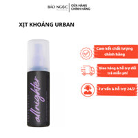 Xịt Khoá Lớp Makeup Urban Decay All Nighter