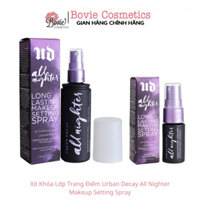 Xịt Khóa Lớp Trang Điểm Urban Decay All Nighter Makeup Setting Spray 15ml - 30ml