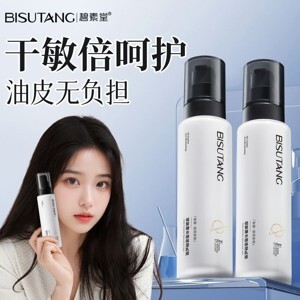 Xịt Khoáng Bioderma Hydrabio Brume 300ml