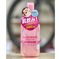 XỊT KHOÁNG BỔ SUNG COLLAGEN HADANOMY MIST NHẬT BẢN 250ML - 16322