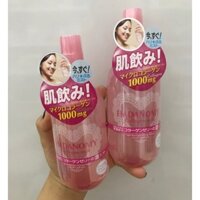 Xịt khoáng Hadanomy Collagen Mist