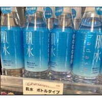 XỊT KHOÁNG HADASUI CỦA SHISEIDO chai 400ml (Tặng bình xịt mini 100ml)