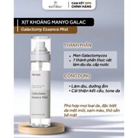 Xịt khoáng MANYO FACTORY GALACTOMY ESSENCE MIST