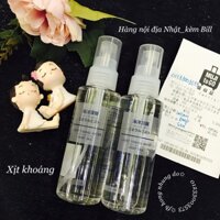 Xịt khoáng Muji Deep Sea