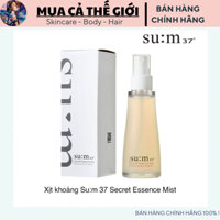 Xịt Khoáng Sum37 Secret Essence Mist