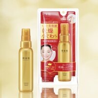 Xịt Khoáng Wrinkle Care Mist Serum Hadabisei Kracie