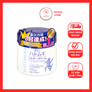 Xịt khoáng ý dĩ Hatomugi dưỡng trắng da 300g