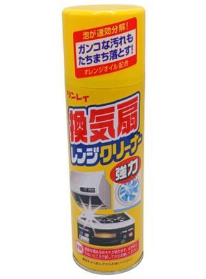Xịt khử mảng bám dầu mỡ Rinrei 330ml
