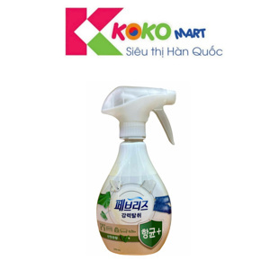 Xịt khử mùi bảo dưỡng vải thảm Mr Fresh - 370ml