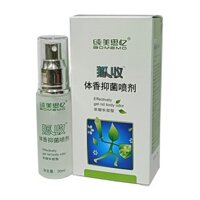 Xịt khử mùi Body Odor Half Moon Clear, xịt khử mùi nách, khử mùi mồ hôi, chống mồ hôi, nước làm sạch Fox cho nam và nữ [cxy]