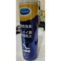 Xịt khử mùi giày hàng Nhật Dr Scholl 150ml khử mùi hiệu quả