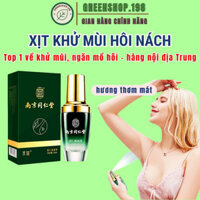 Xịt khử mùi hôi nách Nội địa Trung 30ml giảm tiết mồ hôi nách khử mùi hôi cơ thể hết thâm cho nam nữ