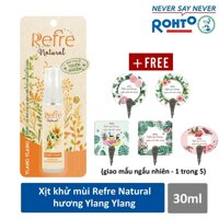 Xịt Khử Mùi Refre Natural Ylang Ylang Hương Ylang Ylang (30ml) + Tặng móc gỗ dán tường xinh xắn [bonus]