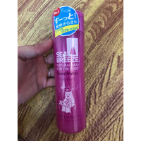 Xịt khử mùi seabreeze thuộc shiseido hàng chuẩn nội địa