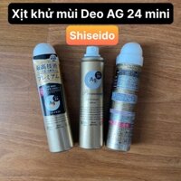 Xịt khử mùi toàn thân Shiseido AG Deo 24 PREMIUM (Mini size 3.4ml)