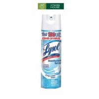 Xịt Khử Trùng Vải Lysol Mỹ Chai 538g (Xanh)