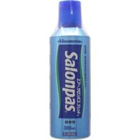 Xịt lạnh giảm đau khớp AIR SALONPAS Jet Hisamitsu 300ml Nhật Bản - GIẢM ĐAU TỨC THÌ