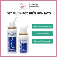 Xịt mũi ngừa sổ mũi, ngạt mũi, viêm xoang Honsato Nhật Bản Xịt mũi nước biển sinh lý 60ml an toàn cho trẻ nhỏ VJP0036