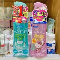 Xịt muỗi Nhật Bản cho bé