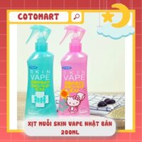 Xịt muỗi Skin Vape Nhật Bản 200ml