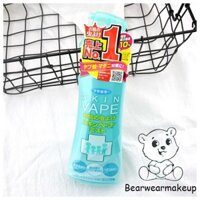 XỊT MUỖI SKIN VAPE NHẬT BẢN 200ML Hạt Dẻ Shop - CAM KẾT HÀNG CHÍNH HÃNG