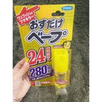 Xịt muỗi và côn trùng FUMAKILLA 24giờ Nhật Bản