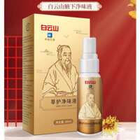 Xịt nách Nội địa Trung