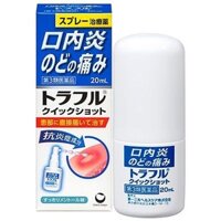 Xịt nhiệt miệng Traful Daiichi Sankyo Nhật Bản