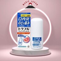 Xịt nhiệt miệng Traful Nhật Bản - Lọ 20ml