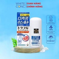 Xịt nhiệt miệng Traful Nhật Bản lọ 20ml