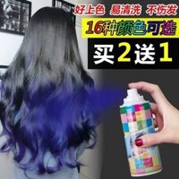 Xịt Nhuộm Tóc Dùng Một Lần Nhuộm Tóc Màu Xịt Tóc Thuốc Nhuộm Tóc Không Làm Tổn Thương Tóc Màu Đen Có Thể Giặt Được Nam Nữ