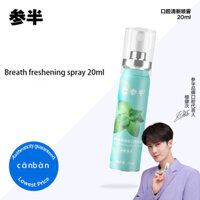 Xịt nửa miệng nhân sâm Xịt miệng Làm mát hơi thở hôi 20ml Nước súc miệng di động Đa hiệu quả Tươi lâu trôi Deod