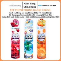 Xịt phòng KAORI hương nước hoa, chất khử mùi, thơm phòng, hương hoa 280ml Nhật Bản