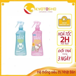 Xịt phun sương chống muỗi và côn trùng đốt SKin Vape Hello Kitty - 200 ml
