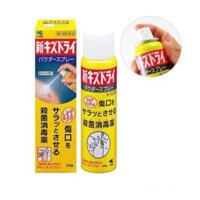Xịt sát khuẩn Kobayashi Nhật Bản - thanh lý hàng móp hộp rách