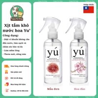 Xịt tắm khô nước hoa YU' cho chó mèo hương MẪU ĐƠN và HOA ĐÀO -Hàng chính hãng ĐÀI LOAN ( chai 125 ml & 75 ml)