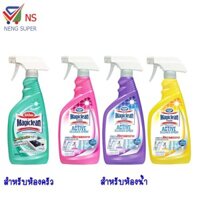 💥Xịt tẩy Magic Clean Thái Lan Magicclean