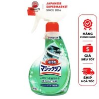 XỊT TẨY RỬA NHÀ BẾP MAGIC KAO (CHAI 400ML) - LÀM SẠCH VẾT DẦU MỠ, Ố VÀNG TRÊN BỀ MẶT BẾP