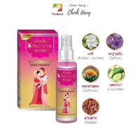 Xịt thơm chăm sóc vùng chữ V Bell Rich Feminine Skincare Thái Lan