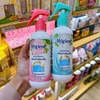 XỊT THƠM CHỐNG NHĂN QUẦN ÁO HYGIENE THÁI LAN