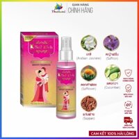 Xịt thơm se khít vùng chữ V Bell Rich Feminine Skincare Thái Lan