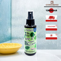 Xịt Toàn Thân "Mom's Love" Baby 100ml, Bảo Vệ Bé Khỏi Muỗi Và Các Loại Côn Trùng Khác