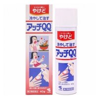 Xịt trị bỏng Kobayashi 40g