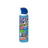 Xịt Vệ Sinh Khử Khuẩn Điều Hòa Asu Earthchem 420ml – Làm Sạch Dàn Lạnh, Loại Bỏ Mùi Hôi & Vi Khuẩn