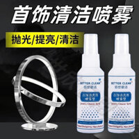 Xịt Vệ Sinh Khử Oxy Hóa Làm Đen Vàng Làm Sạch Chất Lỏng Làm Sáng Bảo Trì Làm Sạch Dụng Cụ Chất Lỏng Phục Hồi Sửa Chữa Đại Lý Tân Trang #P除胶剂250226#