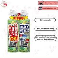 Xịt vệ sinh máy lạnh Nhật Bản dễ sử dụng, khử khuẩn, nấm mốc khử mùi nhanh chóng Earth Raku 210ml