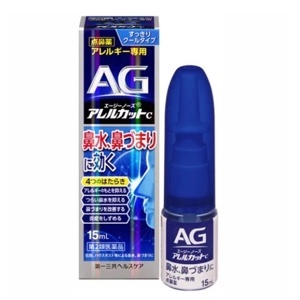 Xịt viêm mũi dị ứng AG Nhật Bản 15ml