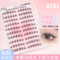 Xixi Lông Mi Giả Không Keo Hoa Hướng Dương Tự Nhiên Xoăn Dày Không Keo Mô Phỏng Phân Đoạn Truyện Tranh Lông Mi