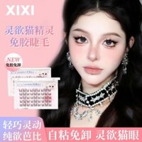 Xixi Mèo Không Keo Lông Mi Giả Spirit Cat Elf Dày Tự Nhiên Xoăn Mô Phỏng Nguyên Chất Hoa Mặt Trời Barbie Mắt